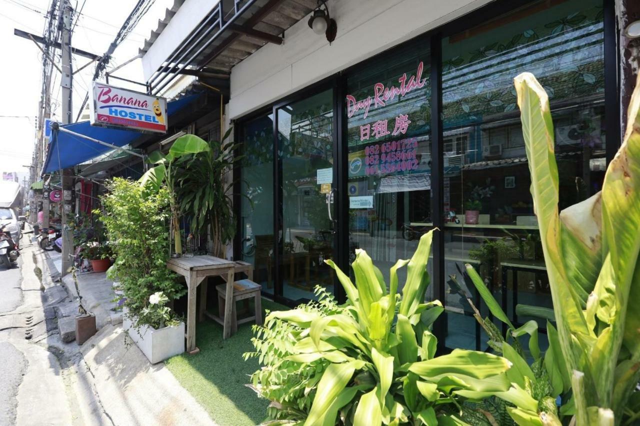 D House Hostel Bangkok Zewnętrze zdjęcie